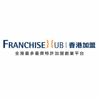 FranchiseHub 香港加盟